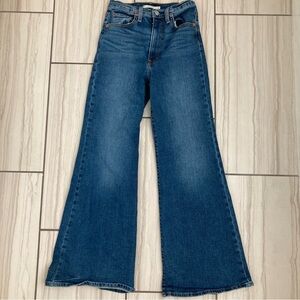 Levi’s high rise flare jeans, ribcage bell